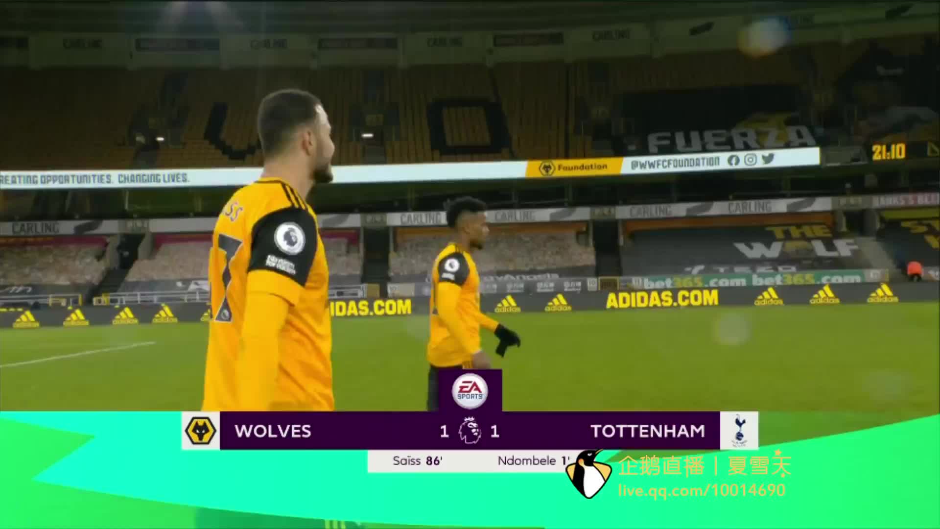 比赛中竭尽 比赛中竭尽